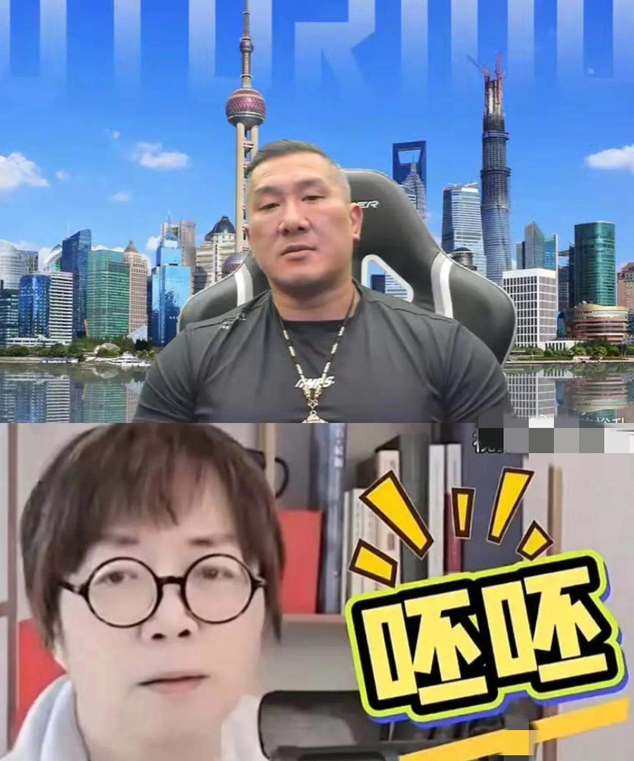 馆长真生气了！8日，他在直播间明确表示向邱毅教授、王炳忠、苏恒和中天都道歉了，可
