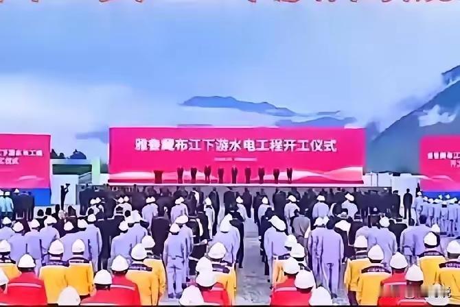 中国在西藏要下一盘大棋，自2023年以来，西藏的经济增速己经连续位居全国首位，2