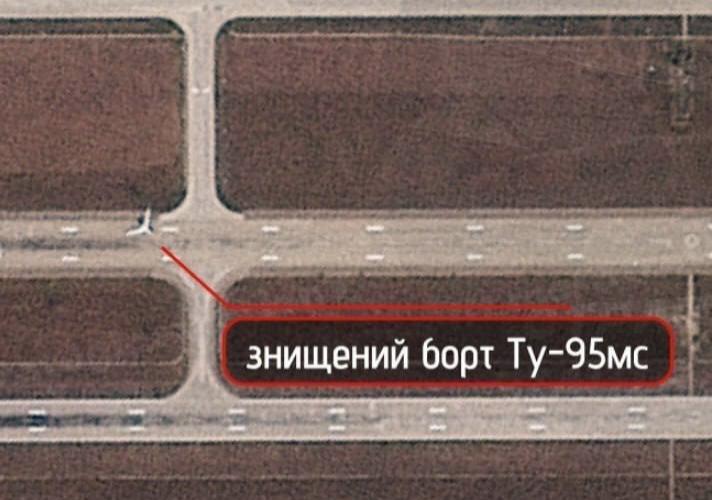 乌克兰方面称其昨天对俄罗斯“恩格斯-2”空军基地进行的无人机袭击中，将一架图-9