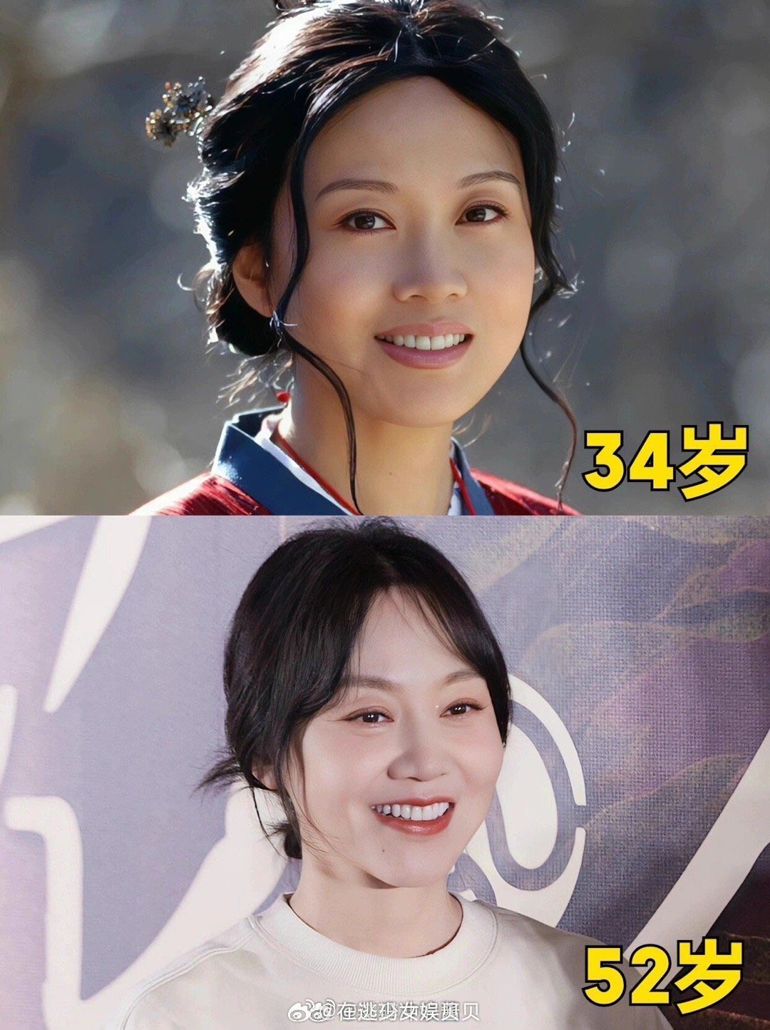 今昔对比的风还是吹到了武林外传～