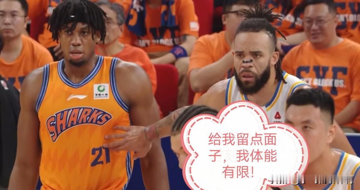 许利民怒批球员没有比赛态度，不如直接点名道姓说出这三位球员的问题！北