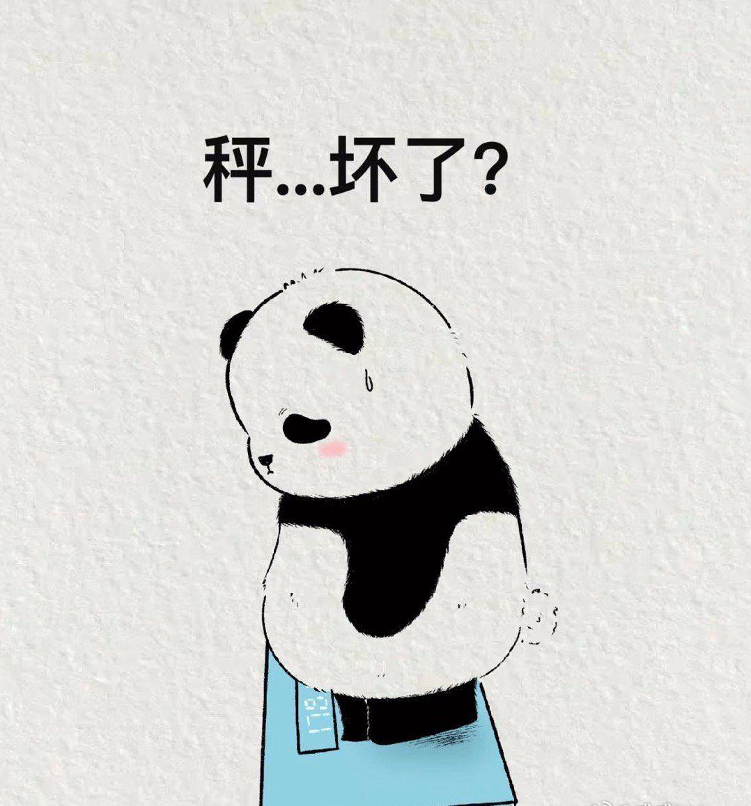 减肥先瘦哪？肚子、大腿、拜拜肉，脸永远排最后，等体重秤数字掉得欢，一照镜子却像熬