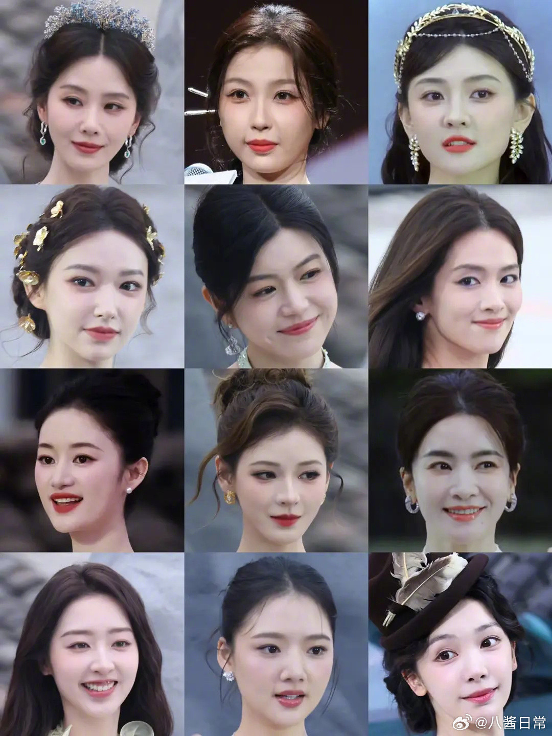 Redgala盛典红毯怼脸生图女明星：刘诗诗、虞书欣、梁洁、程潇、陈妍希、陈昊宇