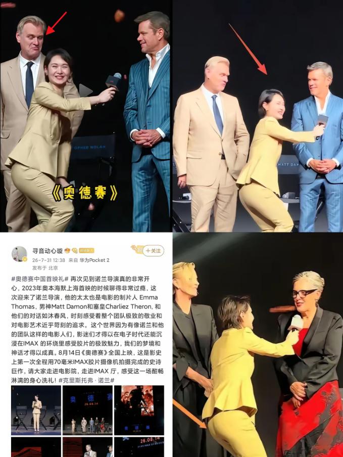 陈璇半蹲采访事件发酵后，才发现牢A的含金量还在上升！牢A之前就说过，不少文科