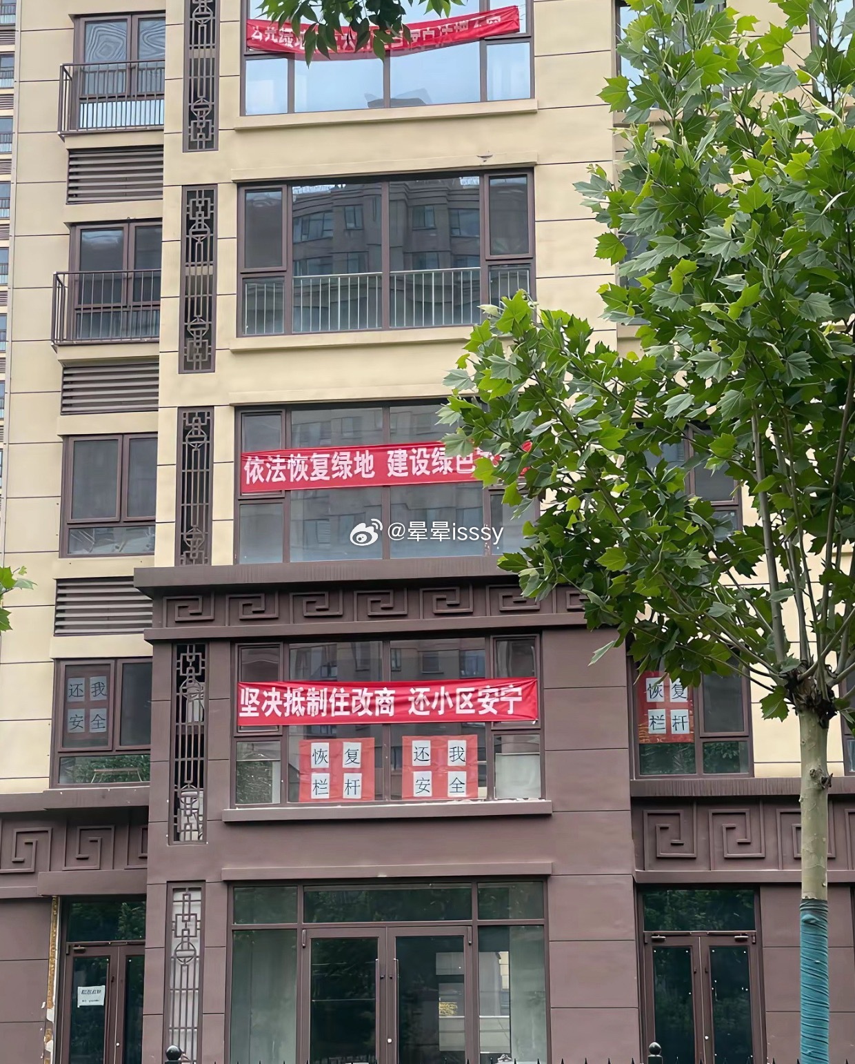 开发商头都大了吧