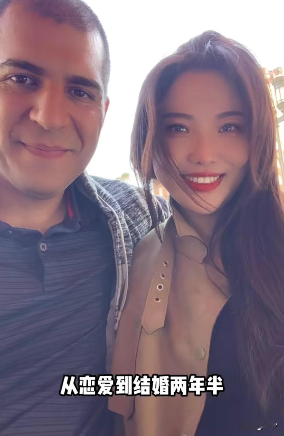 女子二婚远嫁美国，自己讲述了自己的二婚生活，说这是两个普通人，在北漂生活中