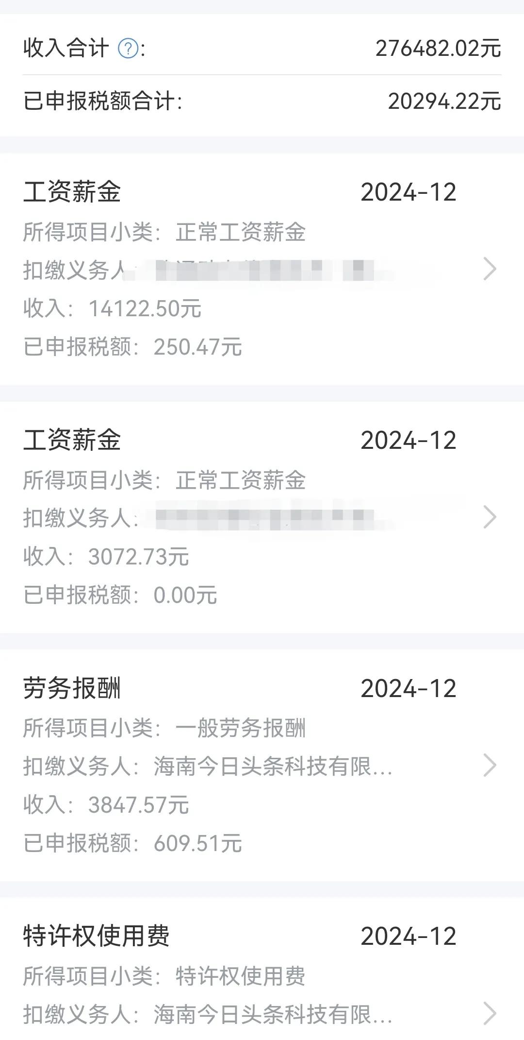 从年薪27万到月薪9千：一个程序员的自白，时代抛弃你时连招呼都不打？
