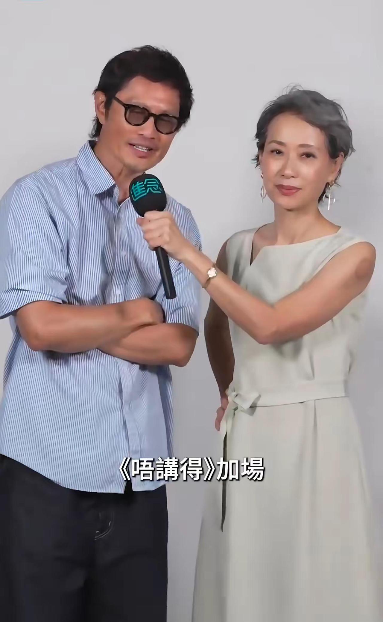 你敢信？叶童甩了白娘子的水袖，在香港演起脑科夫妻的床笫秘密这部粤语黑色话剧叫