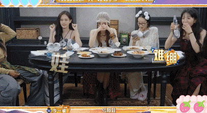 李一桐嗓子都夹冒烟了姐姐妹妹抓娃娃夹子音爆破现场！李一桐嗓子冒烟笑崩全场，田曦