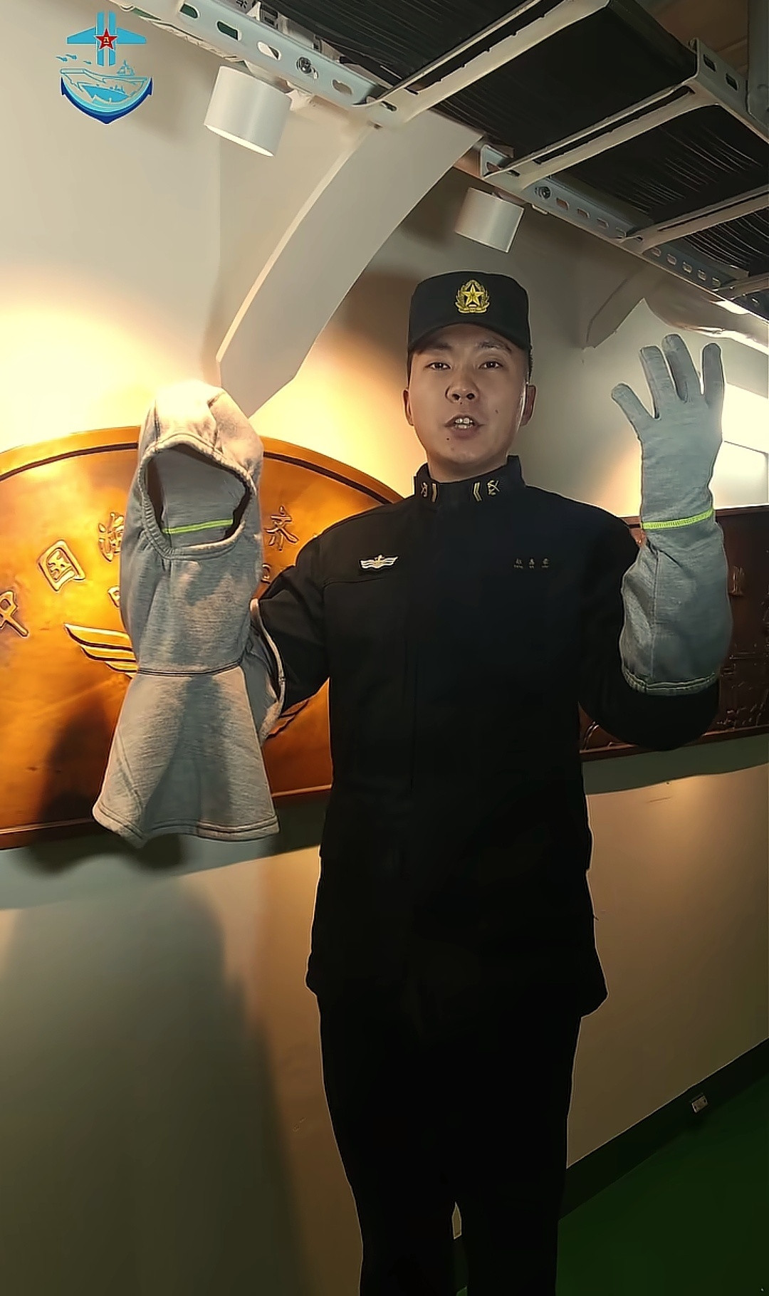 防闪火头套和防闪火手套