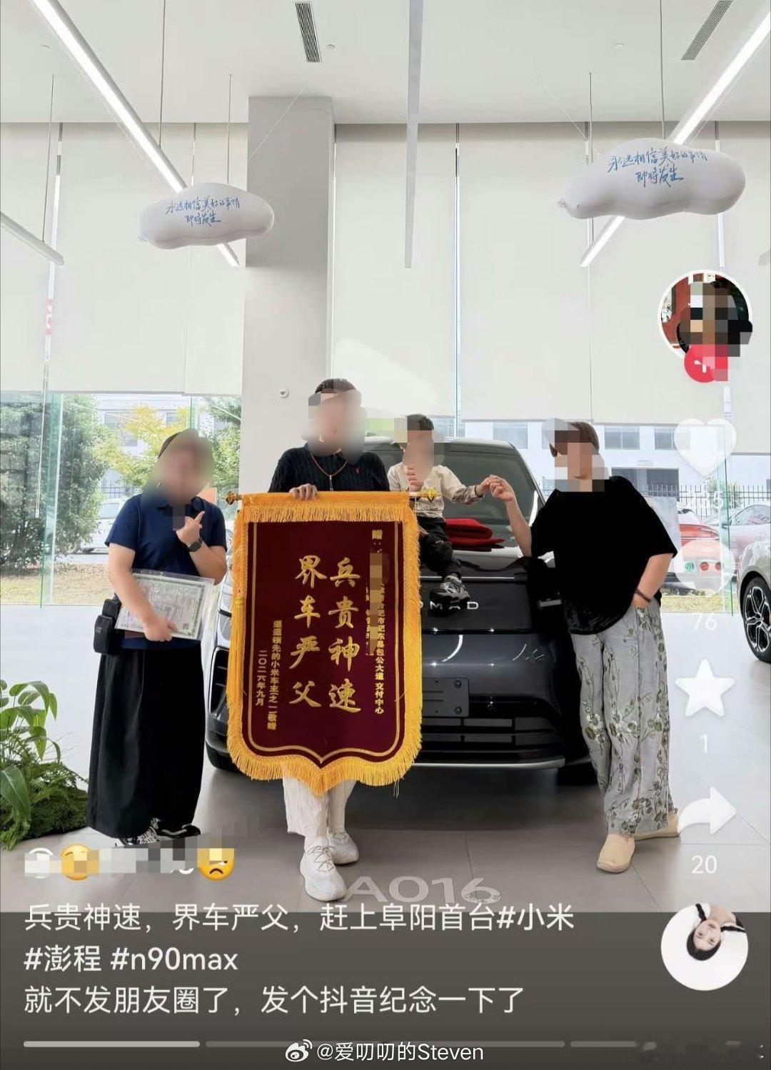 拖家带口的搞这种抽象的。​​​