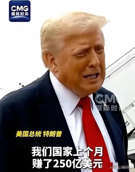 特朗普关税战有个非常有意思的副作用：大大提高了美国底层群体的平均认知水平。​昨