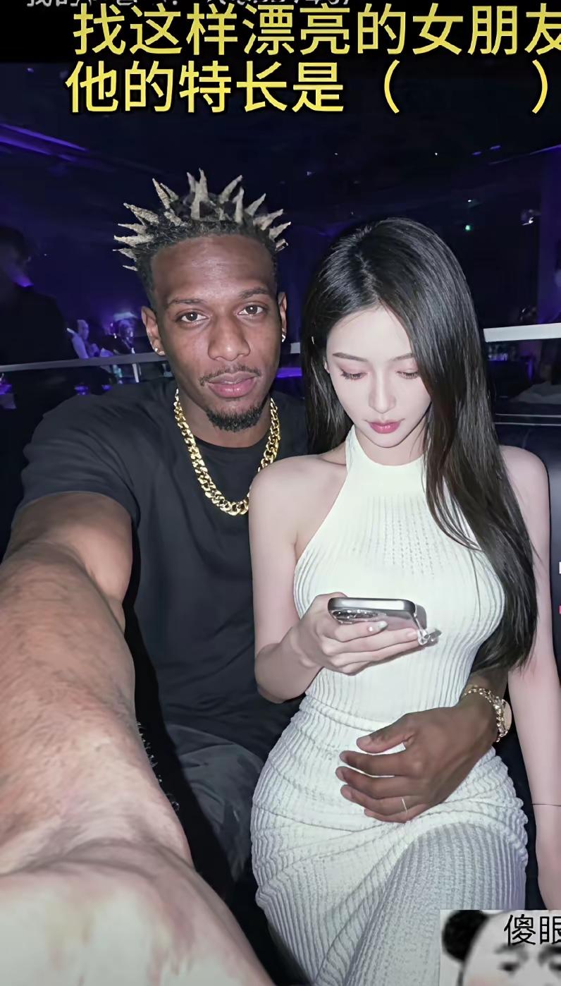 豆包的三观很正，有时候有点中二，但是在中国女孩非找老黑当男朋友这件事上，我实在无