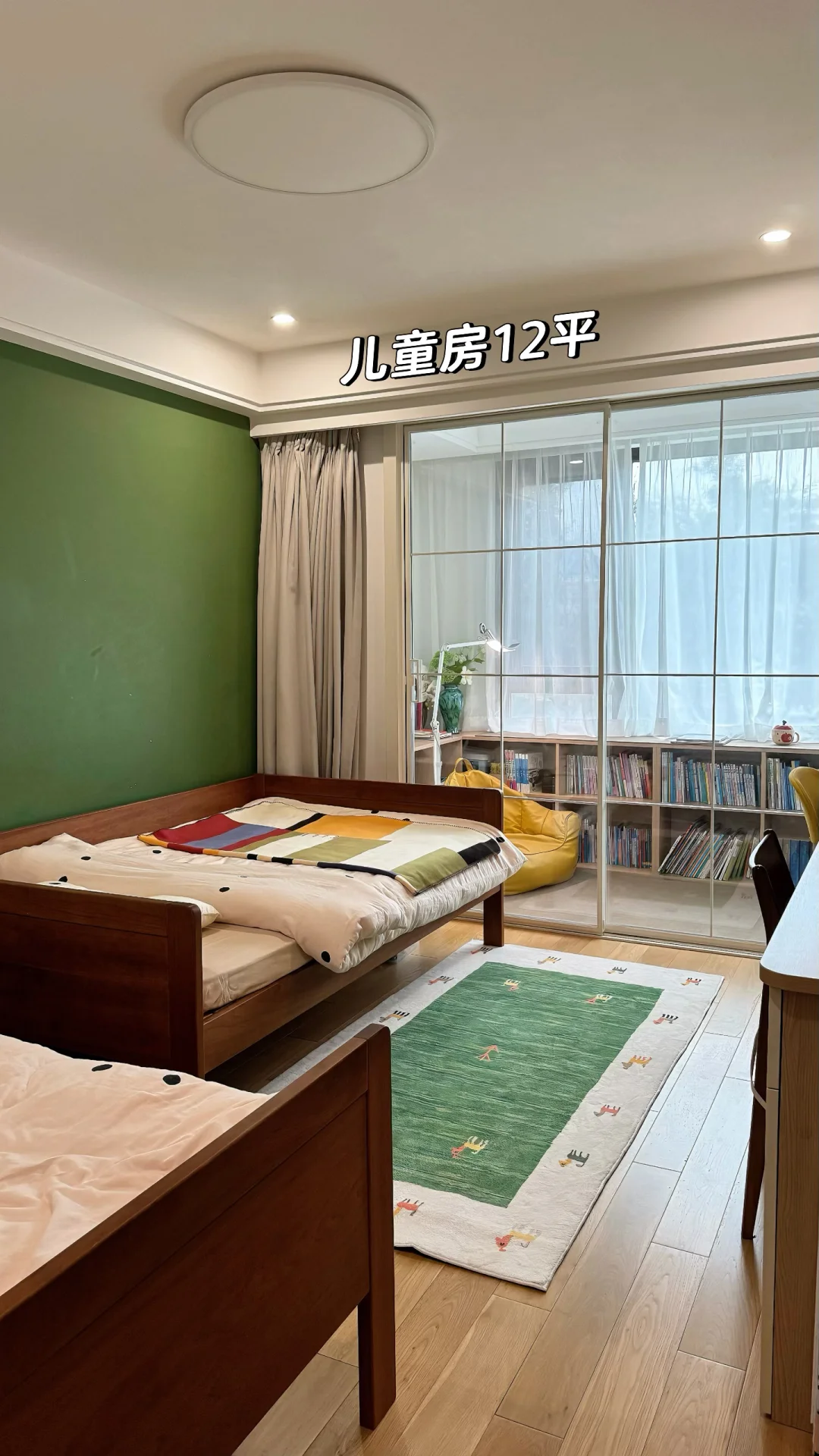 普通人家的小孩也能拥有梦想中的儿童房
