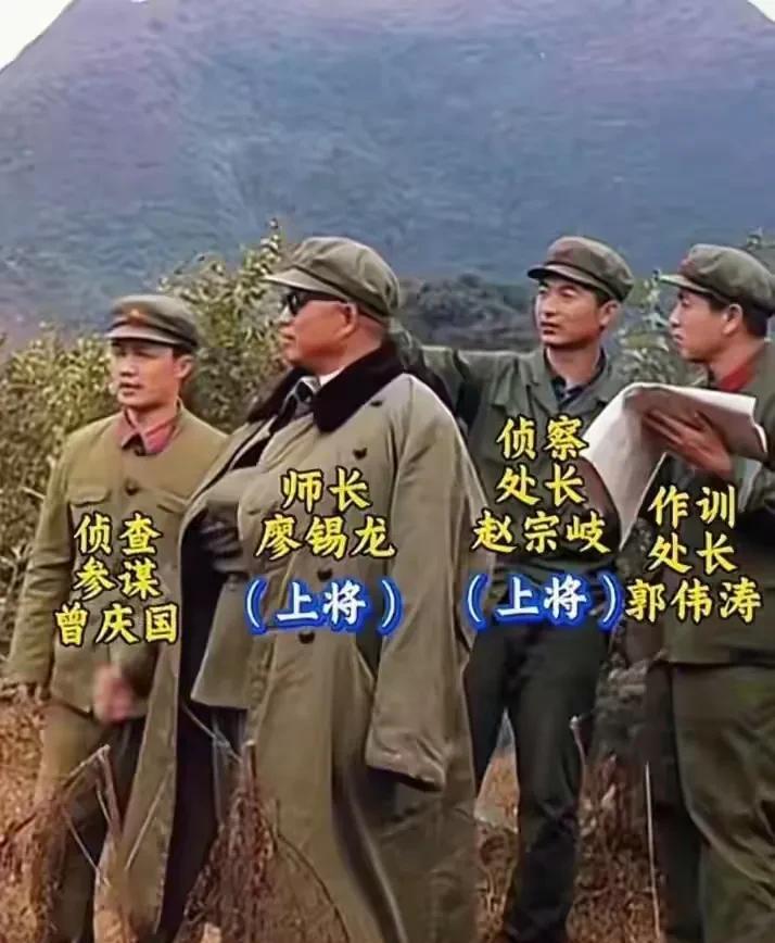 对越自卫反击战中，老山前线者阴山作战打响前，中国人民解放军31师，师长廖锡龙亲自