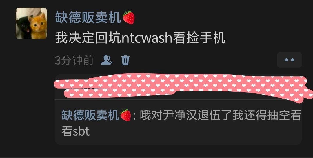 分享图片