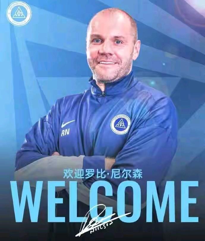 把前半程积分摆一边，中超下半程第二轮还没结束，深圳新鹏城就以两连败积0分、进2球