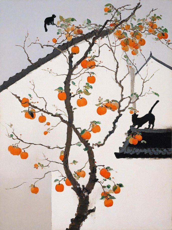 东方美学吴冠中油画柿柿如意​​​