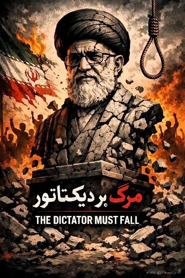 以色列国家安全部长伊塔马尔·本·格维尔刚刚在X网站上发布了这张照片，照片显示阿里