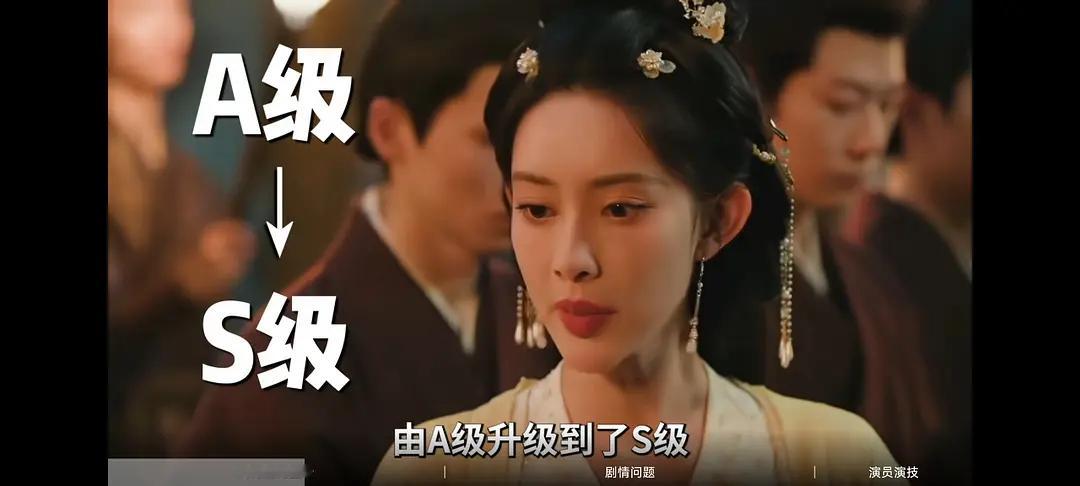 孟子义现在真的一脸网红脸啊，这，嘟嘟唇