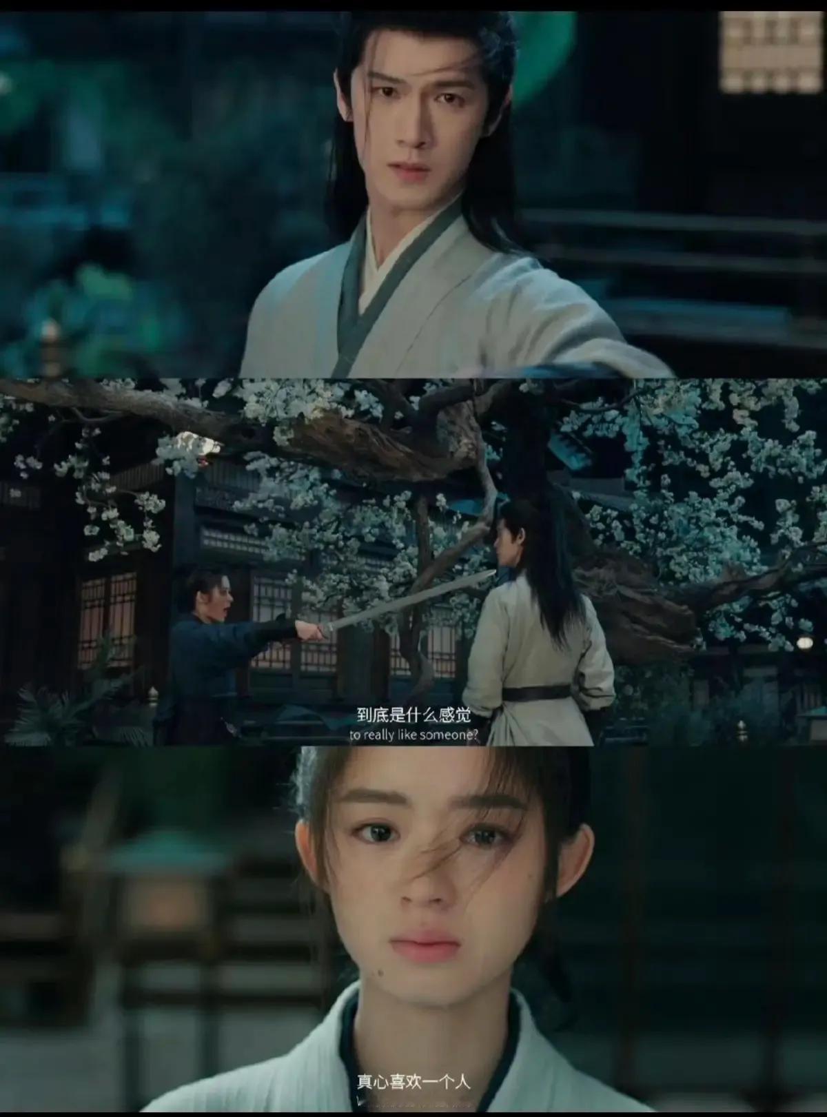 好看的，续集很不错，居然等着更新《冰湖重生》。如果当时把”宇文玥“掉进冰湖后的