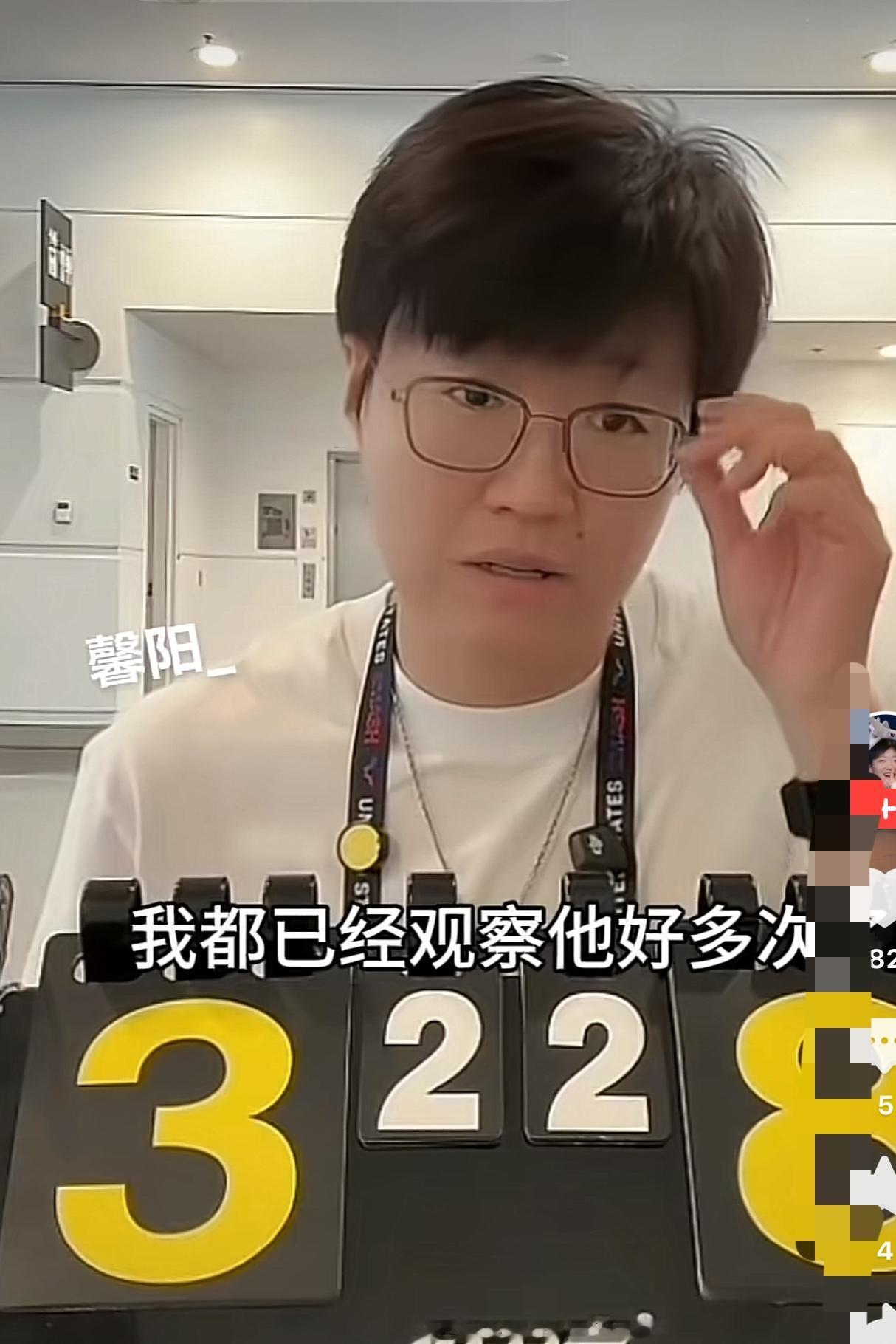 “莎头组合”3：2战胜大藤沙月/大布跨国组合后，最后一个球落地时，郭焱就兴奋地直