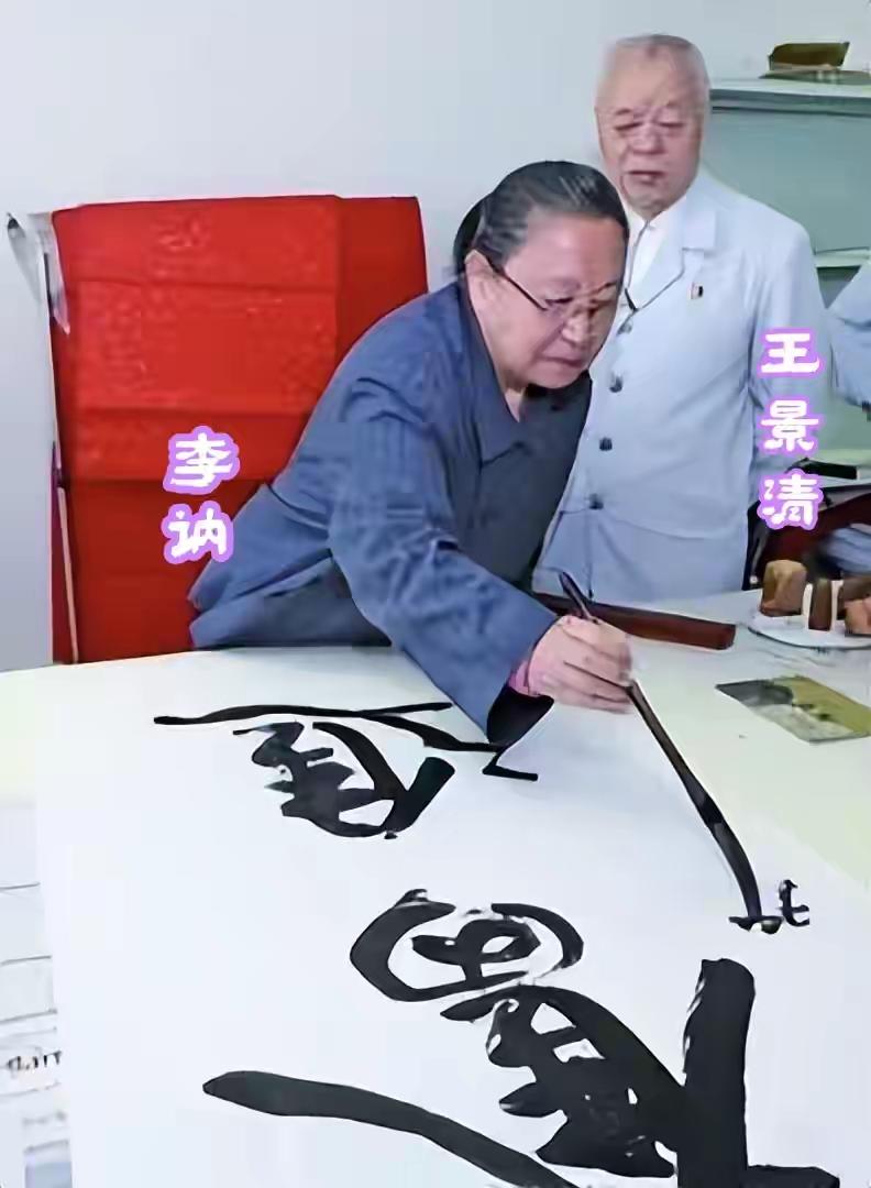 🔥一张29年前的老照片，看伟人后代的朴素日常！1995年12月26日安徽铜陵市