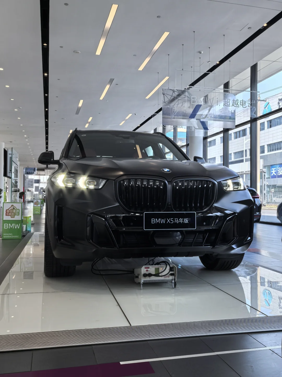🐎马年限定｜宝马X5马年版实车到店