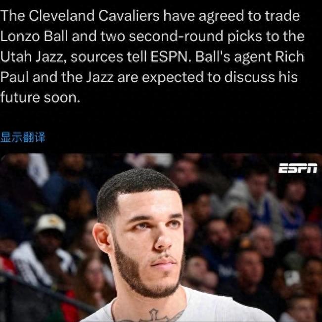 再见榜眼！骑士又一次达成三方交易！连续三笔，哈登恭喜你选对了2月9日