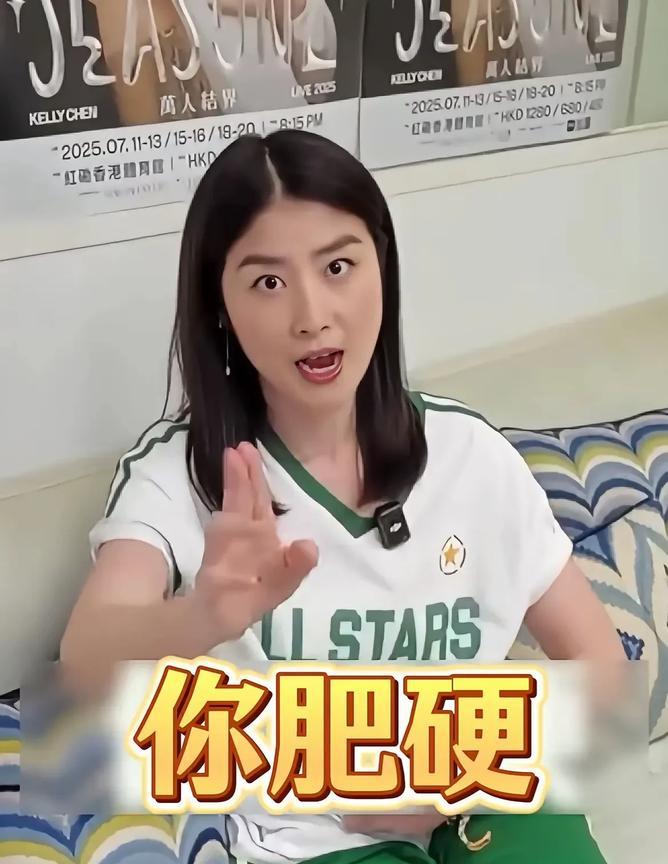 陈慧琳如今这眉毛修的有点搞笑。陈慧琳真的太有趣了，劝减肥的朋友，别人请客不要吃和