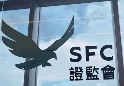 10月13日，香港证监会公布修订规则的市场咨询总结。今后，监管关注的不只是企业能