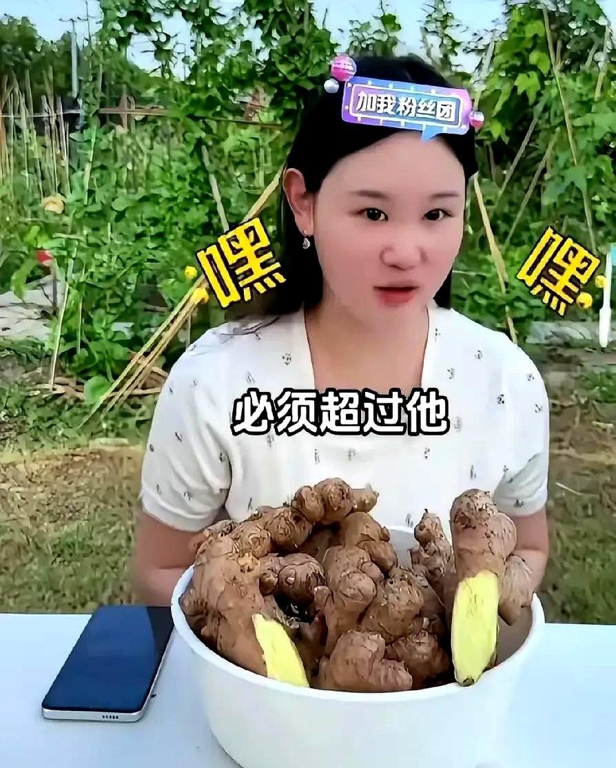 “你想看他，就去他直播间！”张家齐在直播间这一句没压住的火气，直接把成年人合伙
