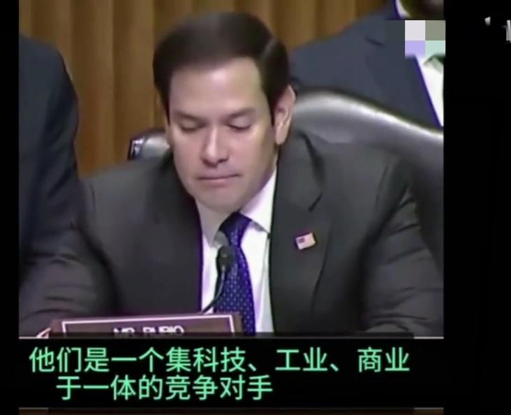 美国海军规模已缩至一战结束以来最小，陆军是二战后最低水平——卢比奥（美国国务卿）