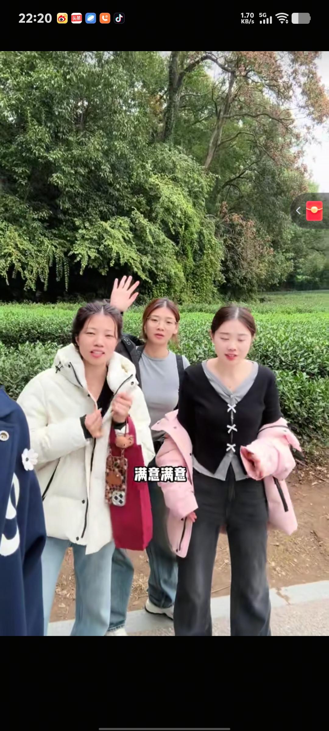 宠妻天花板！解清帅灵隐寺抱抽筋媳妇超甜，为粉丝祈福还带团队逛财神庙[比心]解清