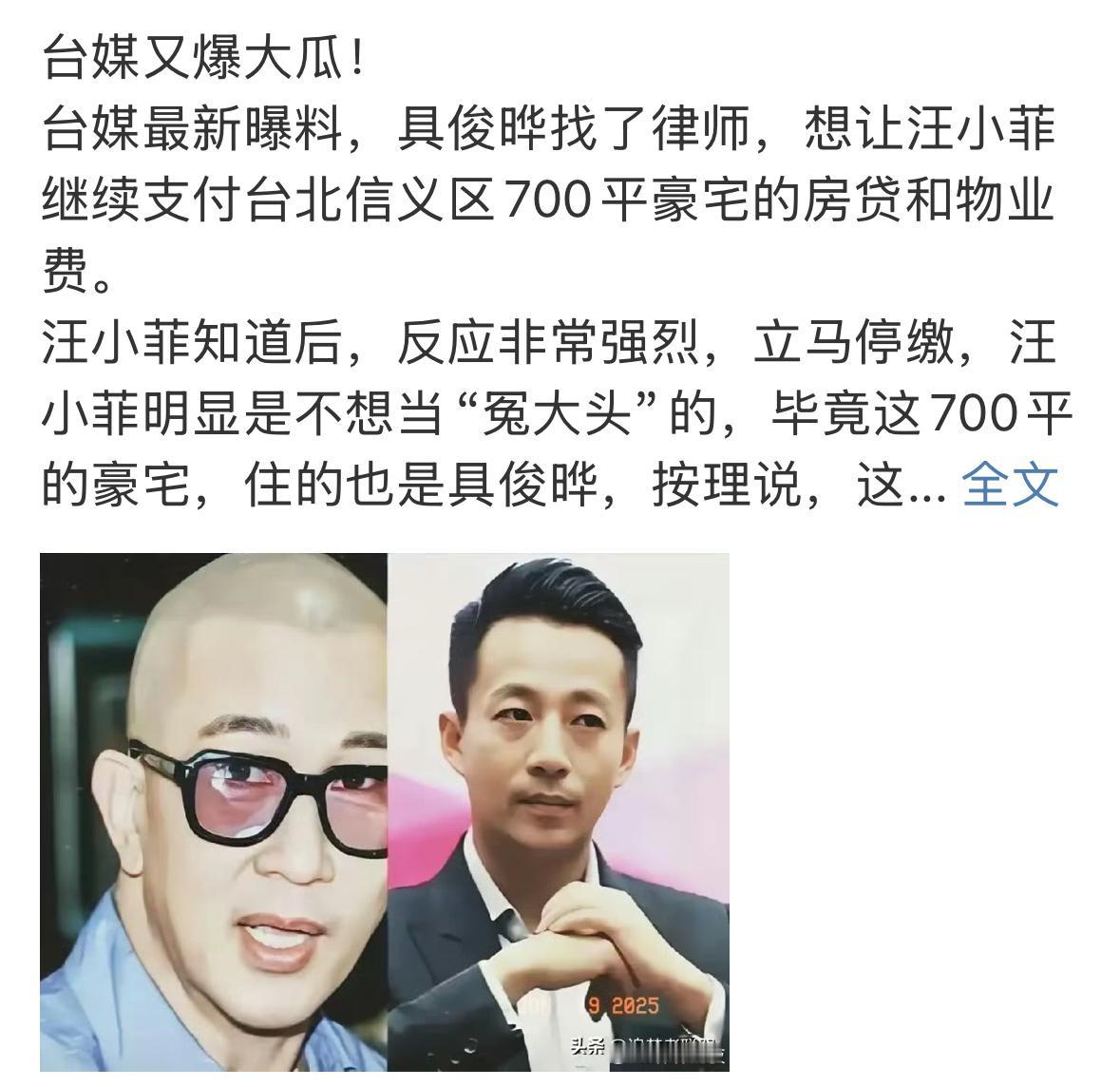 太难了，小菲怎么办，小菲自己现在自身难保，怎么还有时间去管你那么多呢？要靠自己才