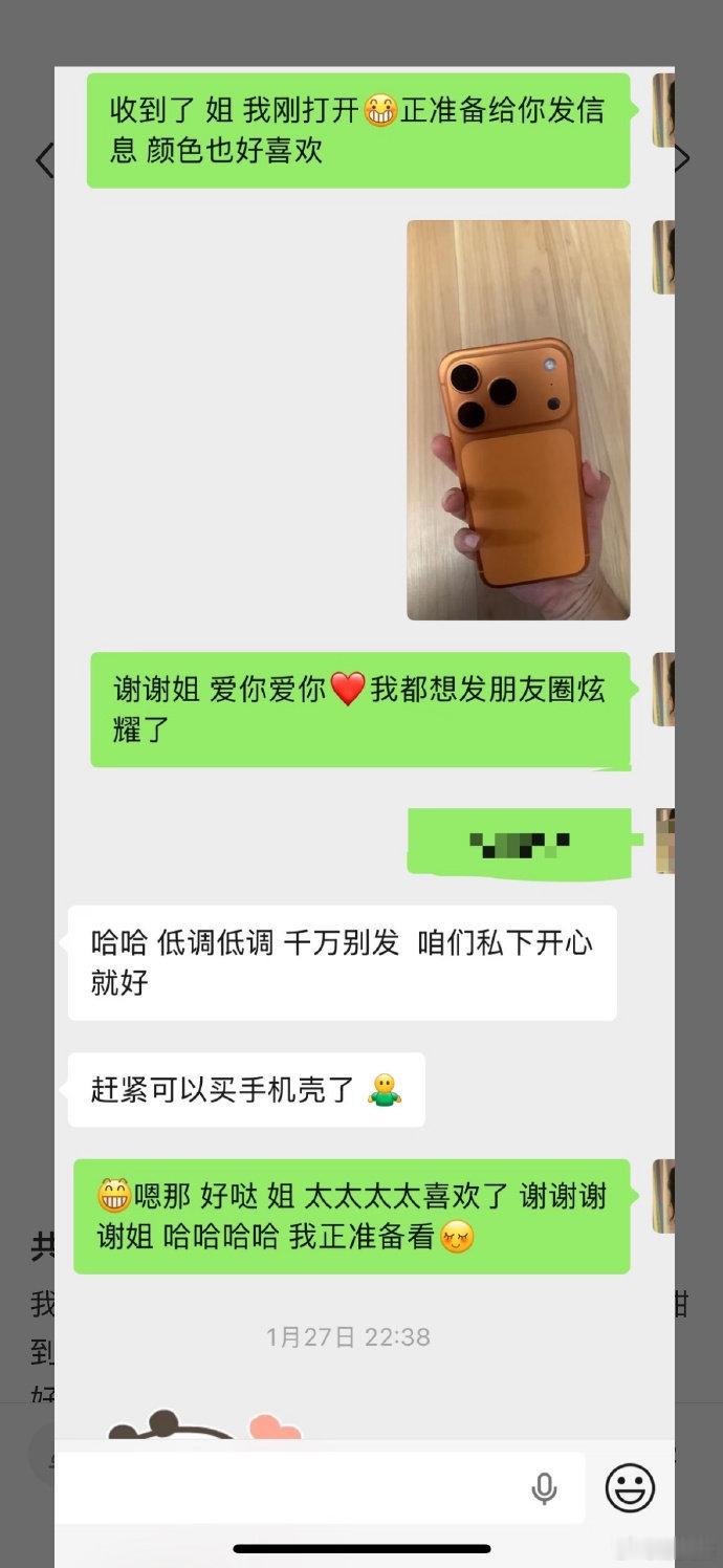 景甜简直了…不断刷新我对善良的定义这种程度的关心我说实话，对朋友都做不到这么细心