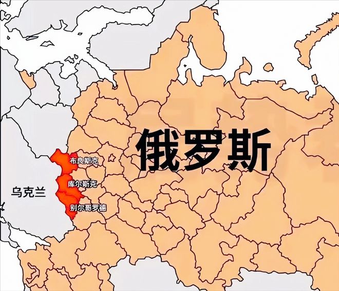 普京这仗白打了？拿下乌东四州和克里米亚，俄罗斯血亏现在这场战争打到这个地步，还