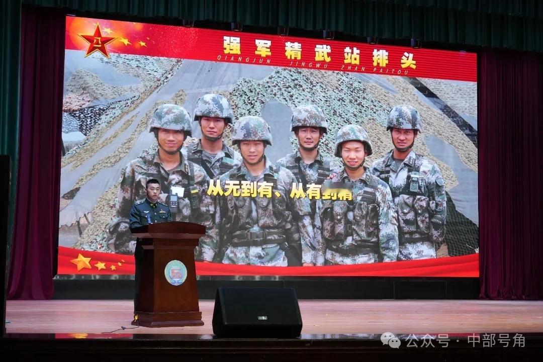 两个直属五旅队徽