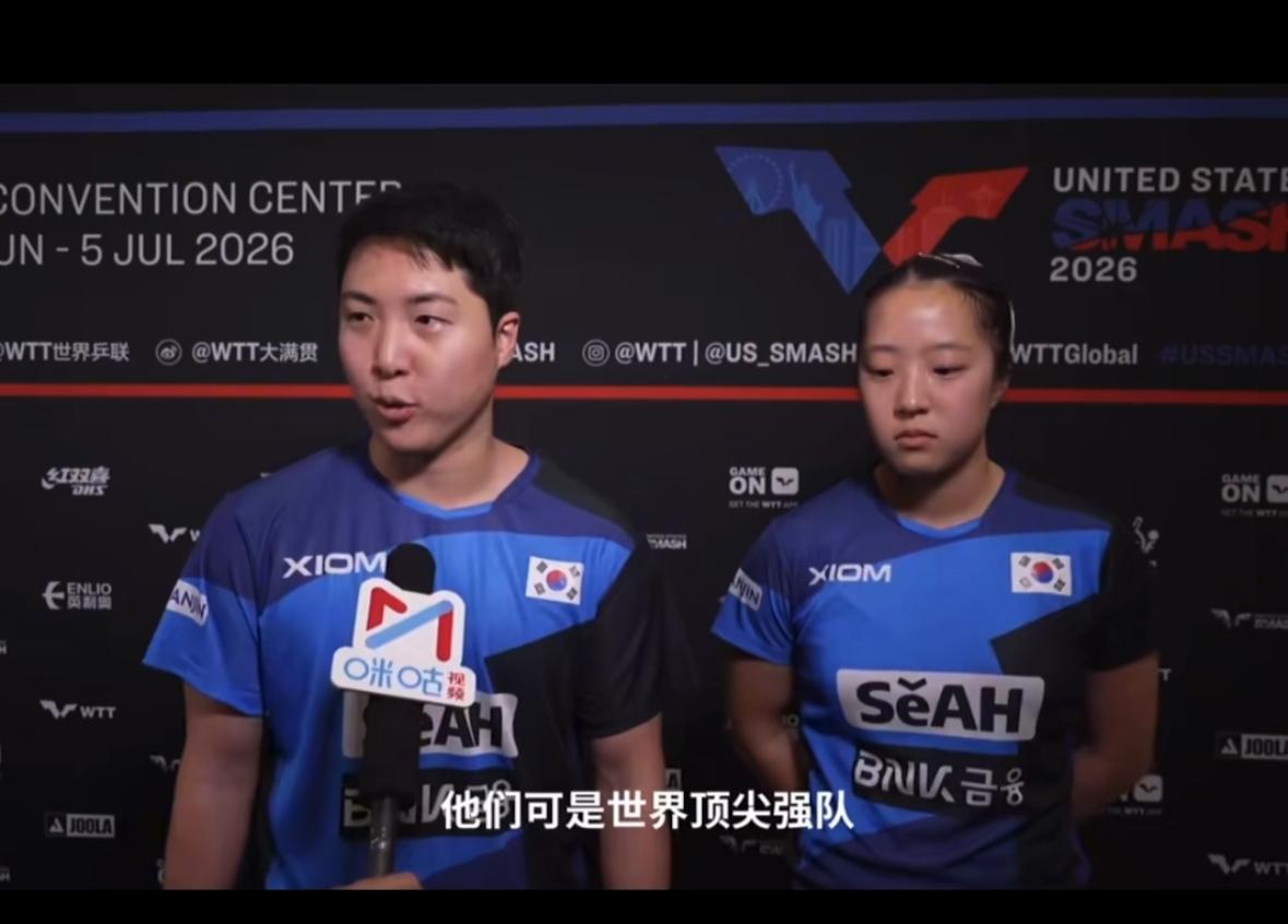 林钟勋/申裕斌夺冠后称赞孙颖莎/王楚钦是世界顶尖强队，分享夺冠原因，我们只是运气