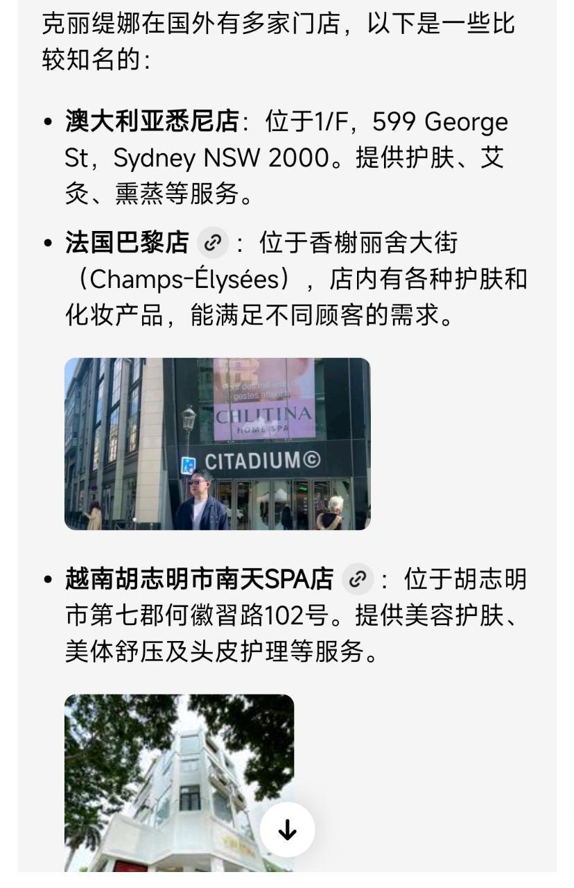 真全球有门店哦9.9块马桶刷女王粉，丝袜女王粉，只有线上销售的是不会理解的[ye