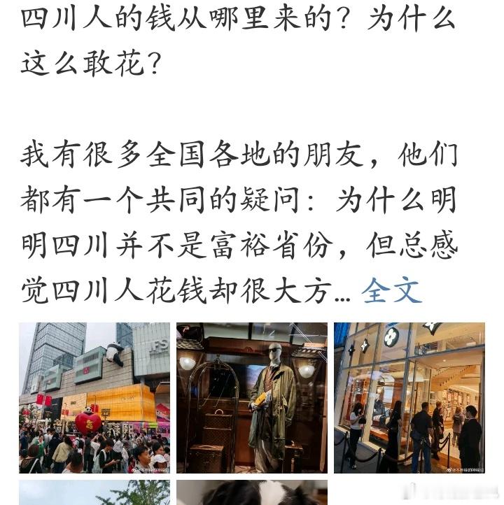 我喜欢，躺平的感觉真好​​​