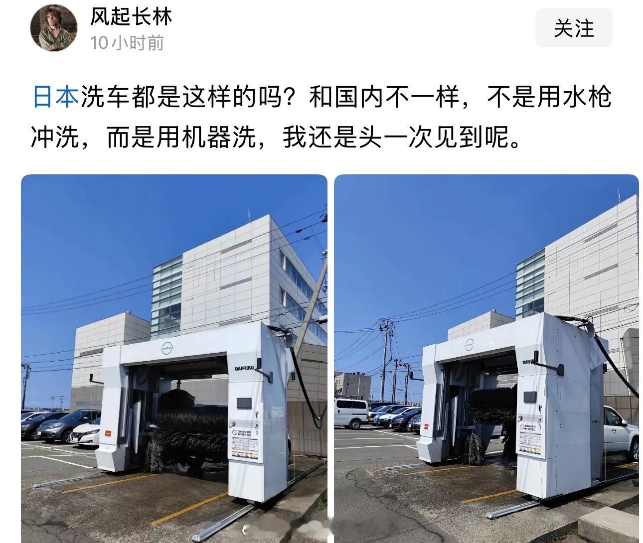 啊？这你在国内没见过？土殖最大的问题是土