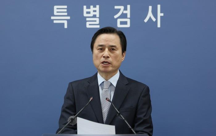 【韩内乱案独检组：尹锡悦意图借戒严排除异己集中权力】负责调查韩国前总