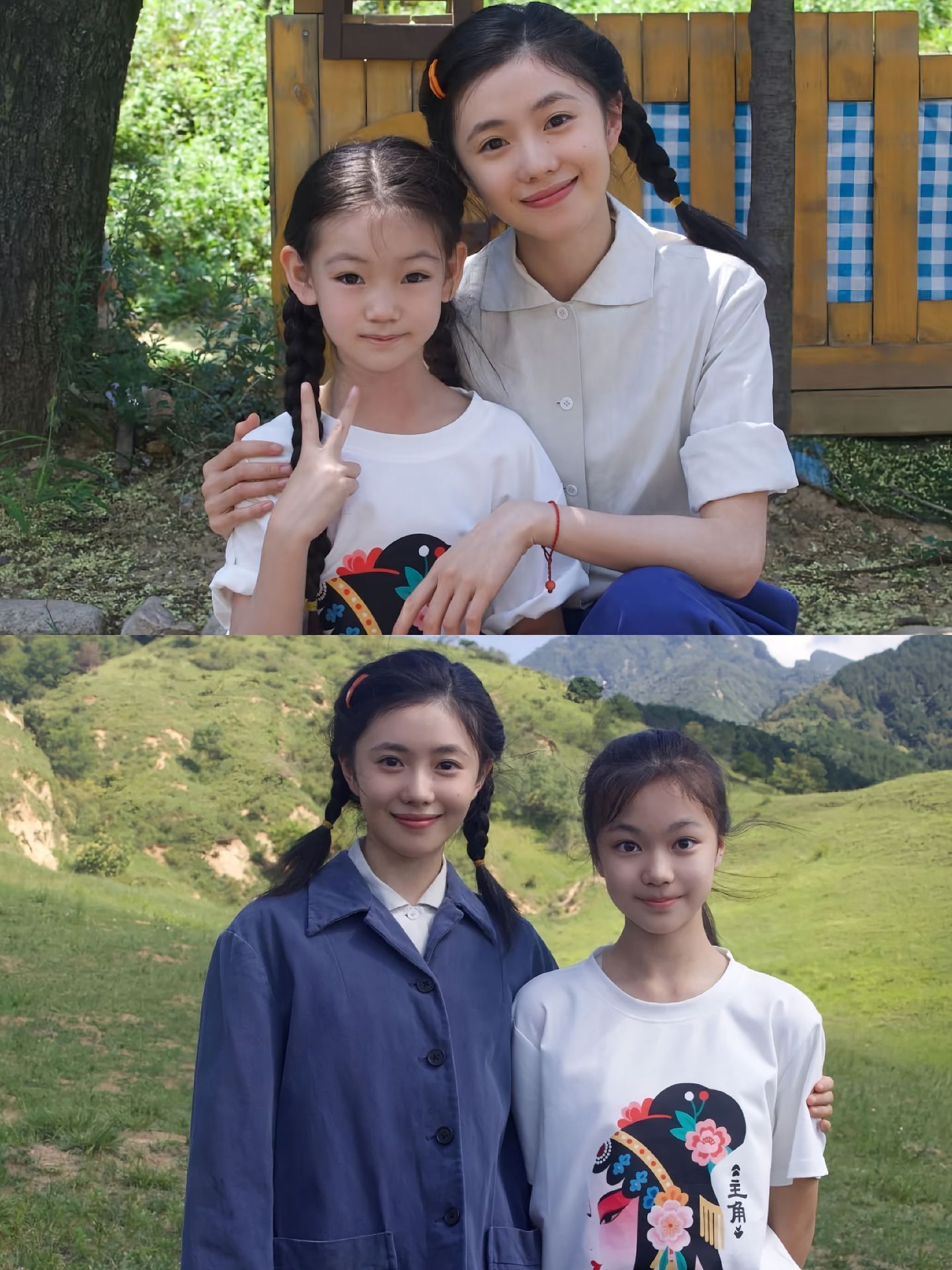 小孩与小孩颜✨（存酱在我这里就是最自然高级的幼态脸…​​​