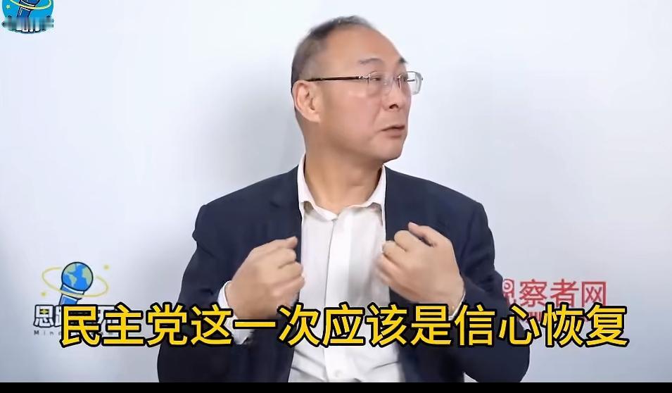 一个令人脑洞大开的想法：美国在2019年的时候就想动伊朗，但是他们推演之后发现