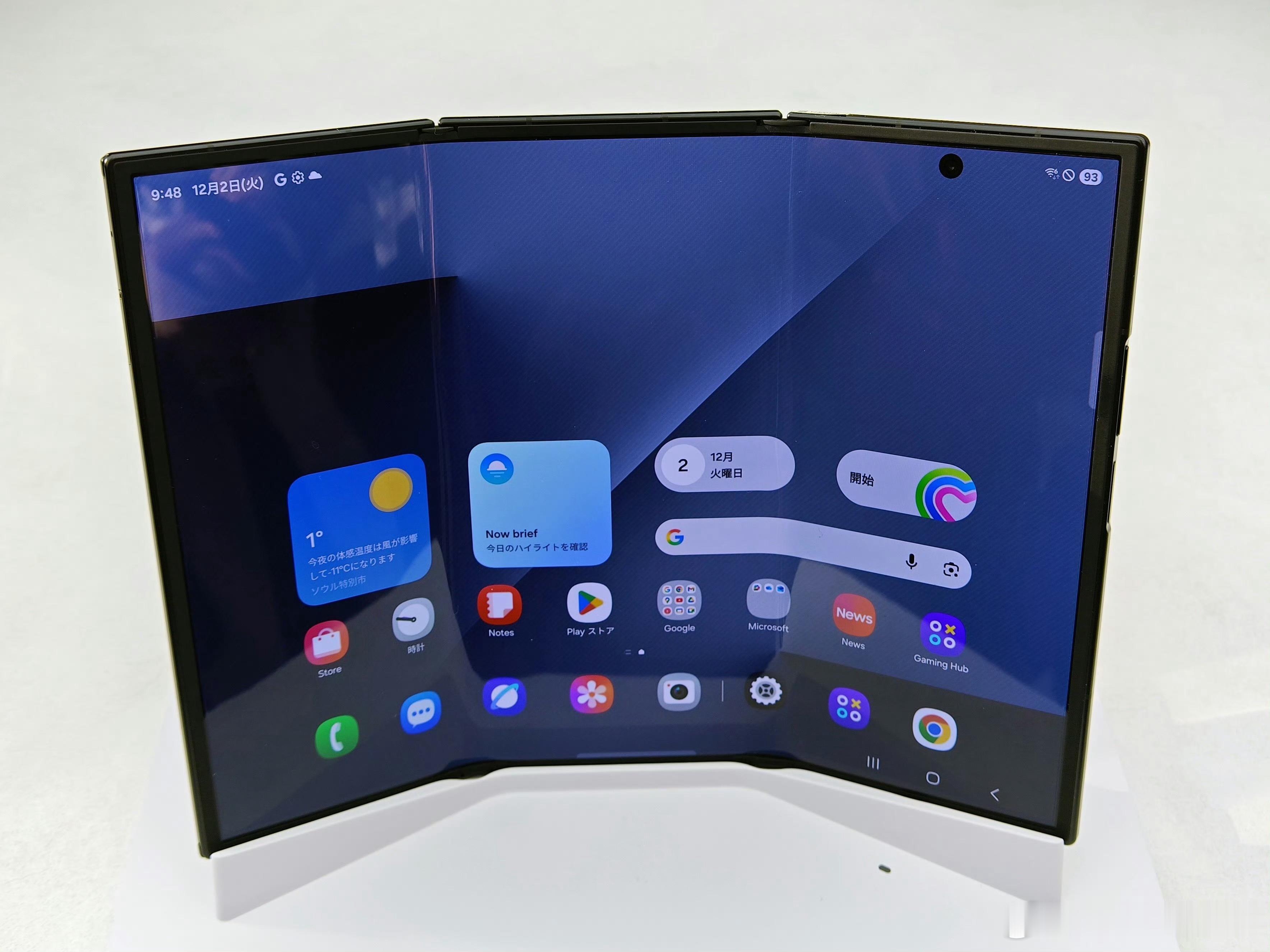 三星的三折叠也来了，三星ZTriFold发布：—6.5英寸外屏+10英寸内屏—