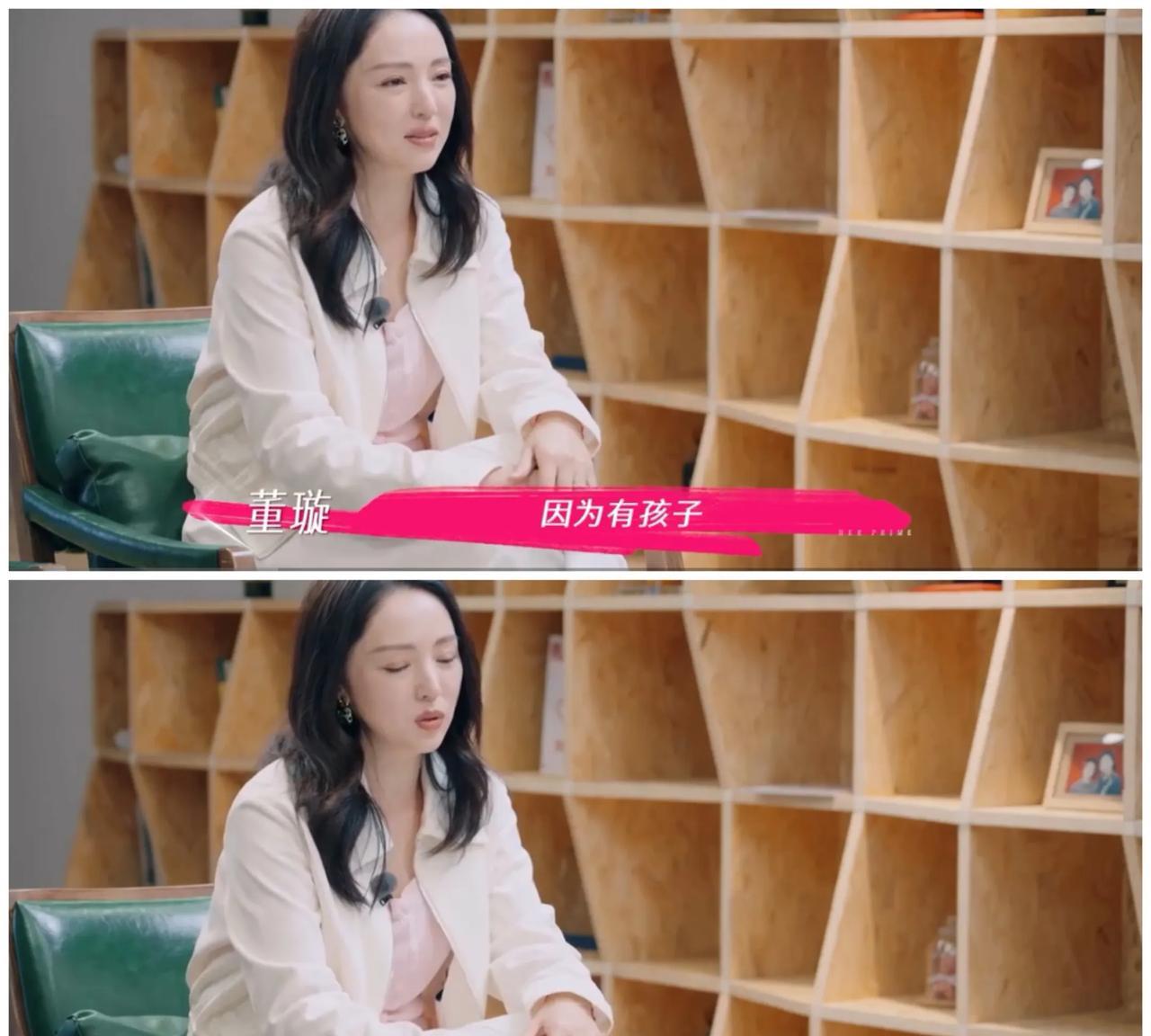 董璇扔下女儿，深夜来到二婚老公家里，到达后却一个劲抱怨。董璇本想明天早
