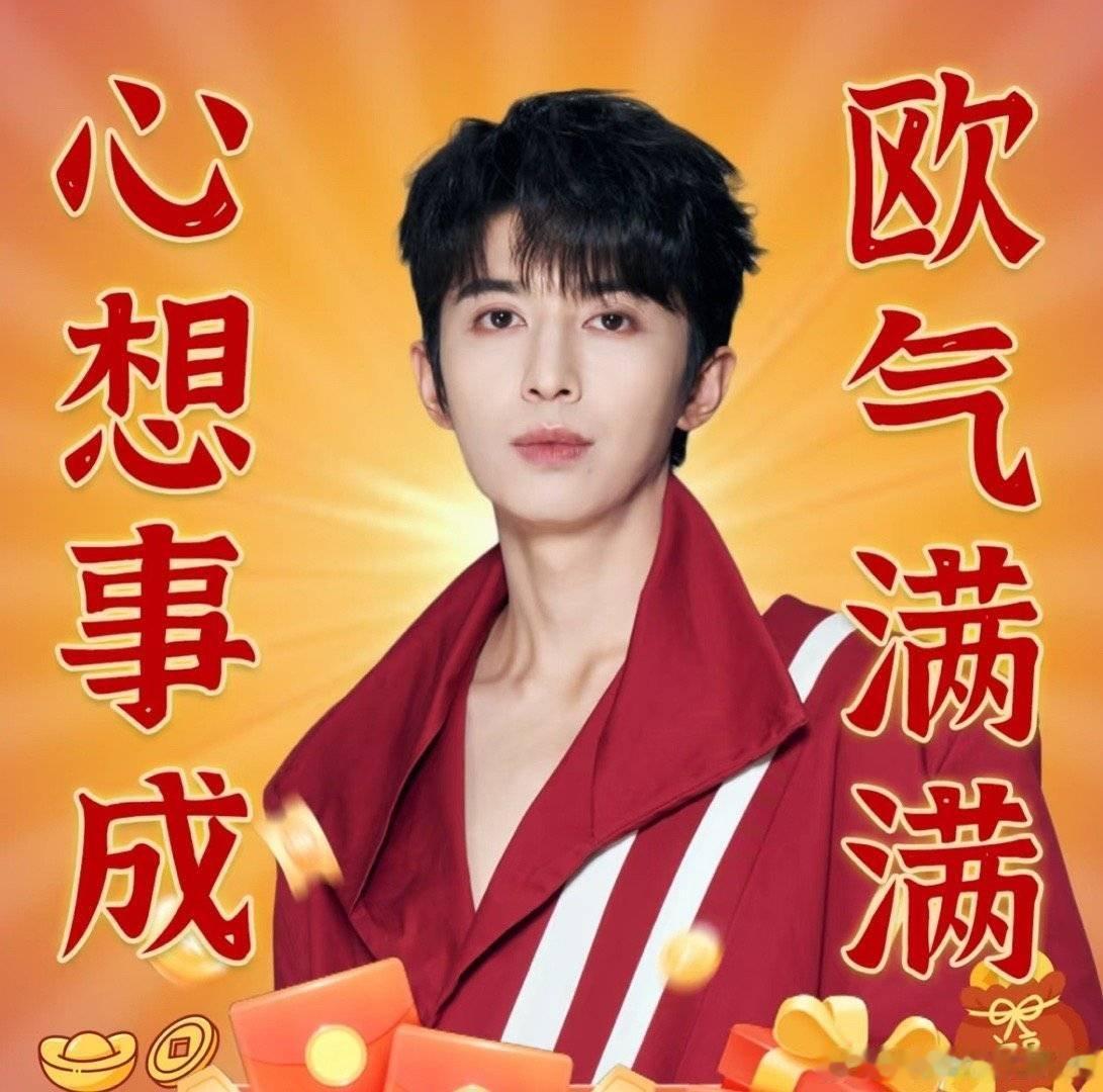 [作揖]保佑顺利通过FLO[跪了]​​​