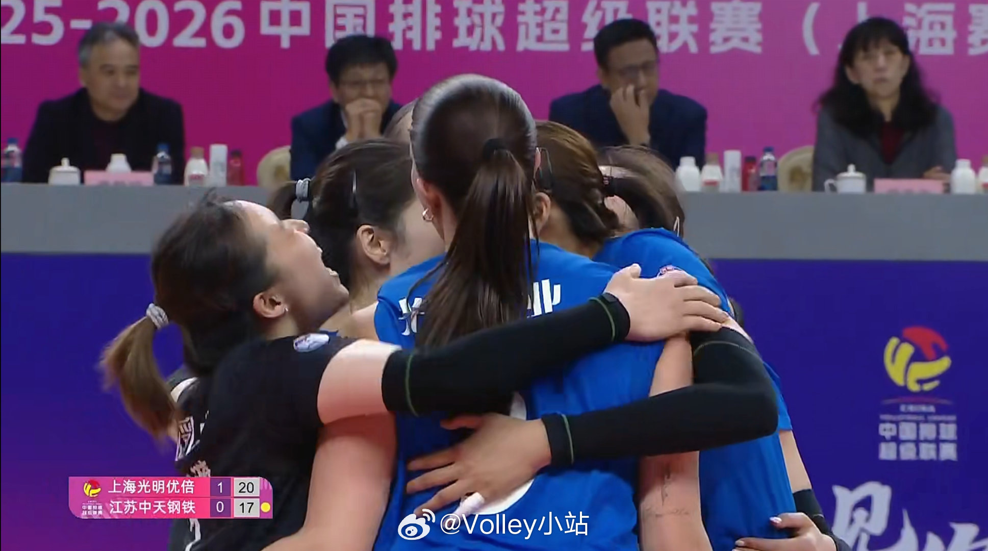 排超联赛决赛第三回合，上海女排2-0江苏女排（25-2325-19）排超联赛2