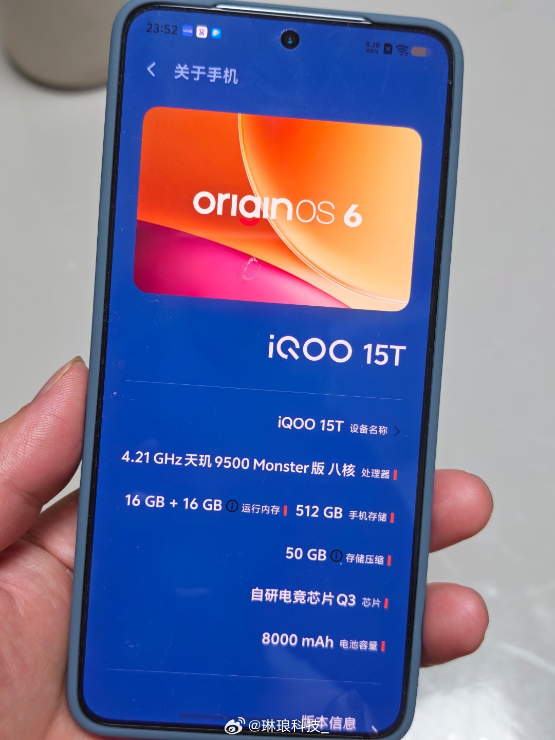 iQOO15T硬核配置一览，性能续航双天花板搭载OriginOS6流畅好用，